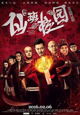 av资源站在线观看