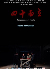 cad在线制图